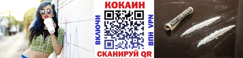 Купить закладку Гашиш  МАРИХУАНА  Меф мяу мяу  Чишмы