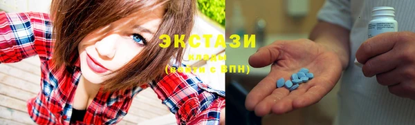 твердый Елизово