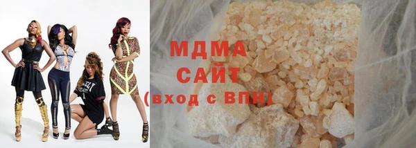 твердый Елизово