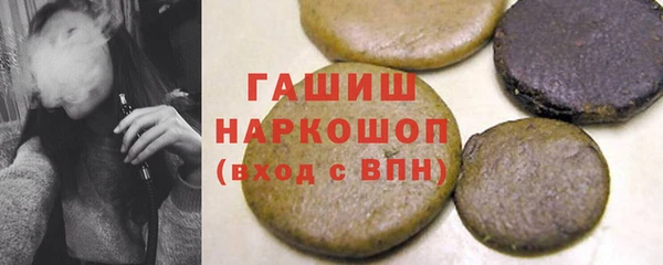 скорость mdpv Ельня