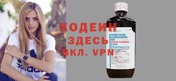 скорость mdpv Ельня