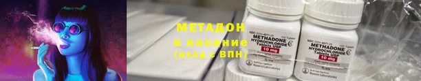 твердый Елизово