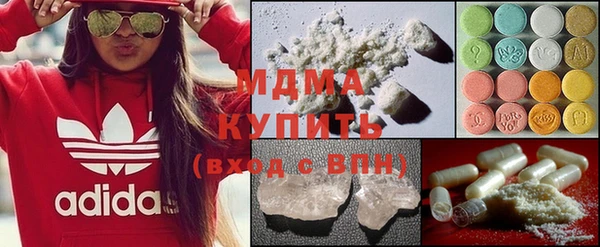 скорость mdpv Ельня
