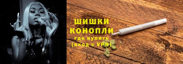 скорость mdpv Ельня