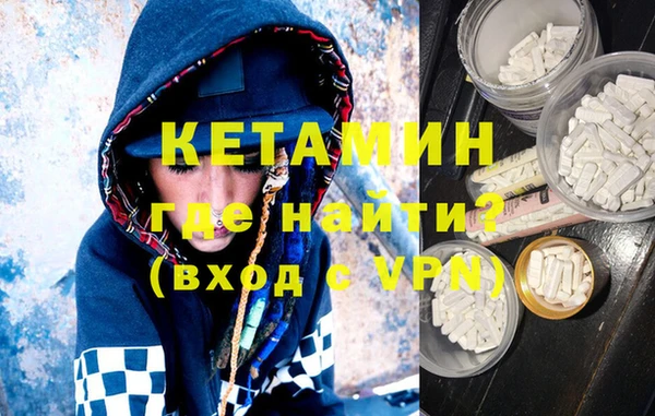 твердый Елизово