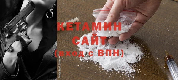 твердый Елизово