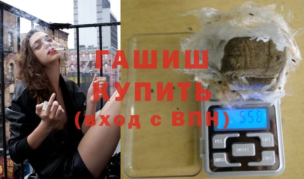 твердый Елизово