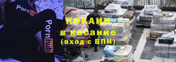 скорость mdpv Ельня